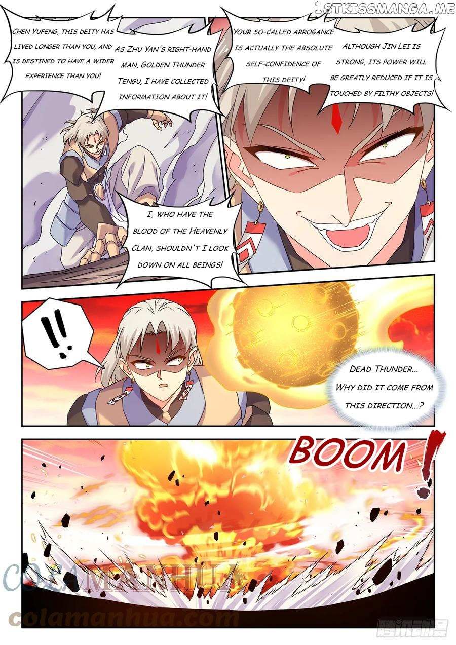 My Cultivator Girlfriend Chapter 772 5